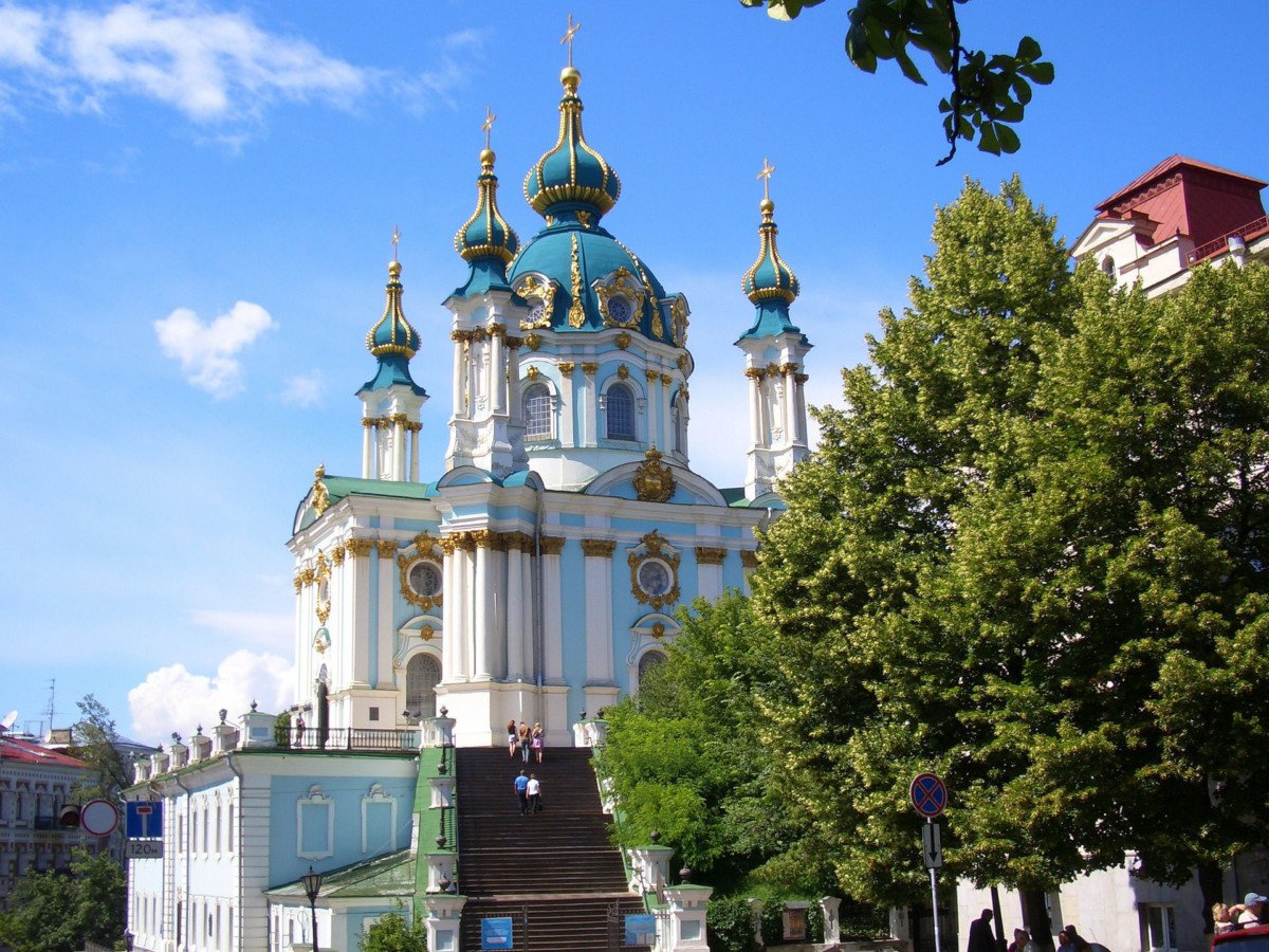 Eglise Saint André de Kiev