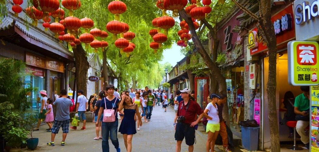 Les Hutong à Pékin